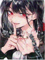 三分钟告白 短剧海报