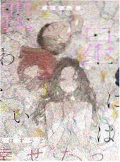 声线实验室 综艺海报